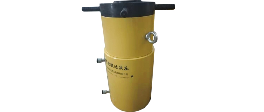 5噸空心千斤頂5噸空心油缸現(xiàn)貨批量供應(yīng)德州市德駿達液壓機具廠家