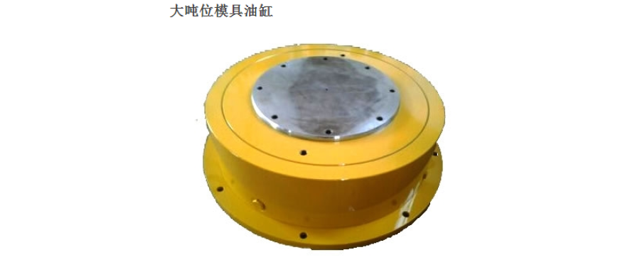 什么是薄型液壓千斤頂？