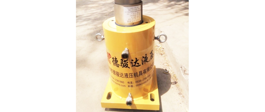 大噸位千斤頂使用的優(yōu)勢是什么？