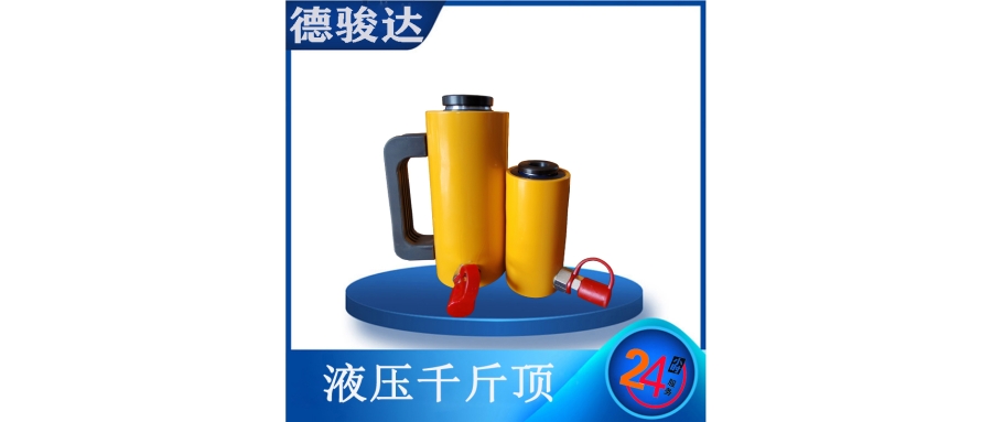 液壓傳動(dòng)中的液壓油或乳化液